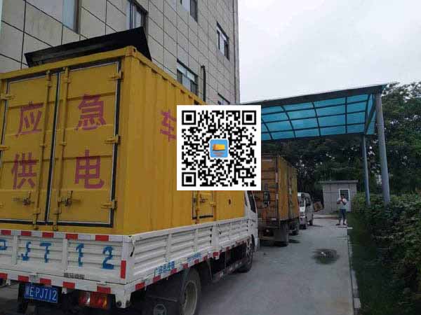 中阳出租发电机-柴油发电机组启动困难的原因有哪些?