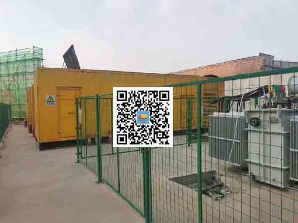 中阳发电机组的社会应用有哪些
