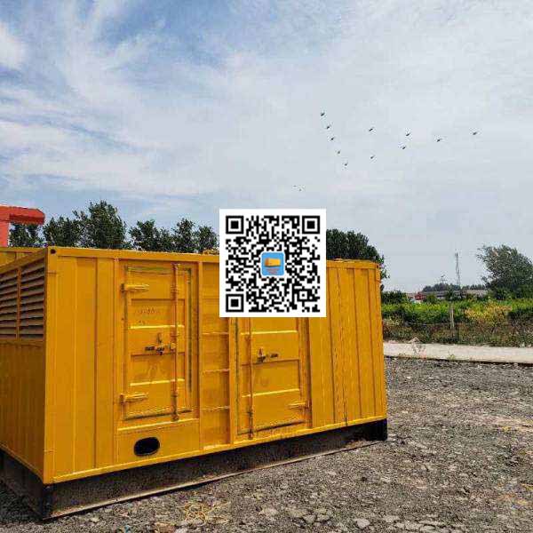 中阳发电机出租发电机电刷的结构与作用是什么