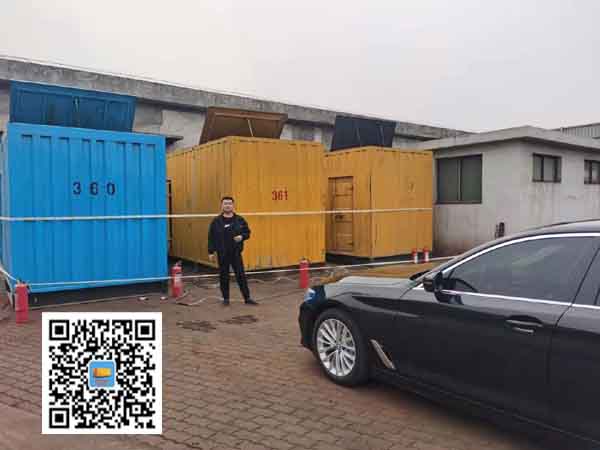 中阳柴油发电机组的维护保养方案