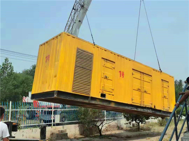 中阳300KW柴油发电机组油耗是多少？